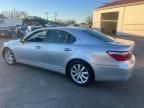 2008 Lexus LS 460