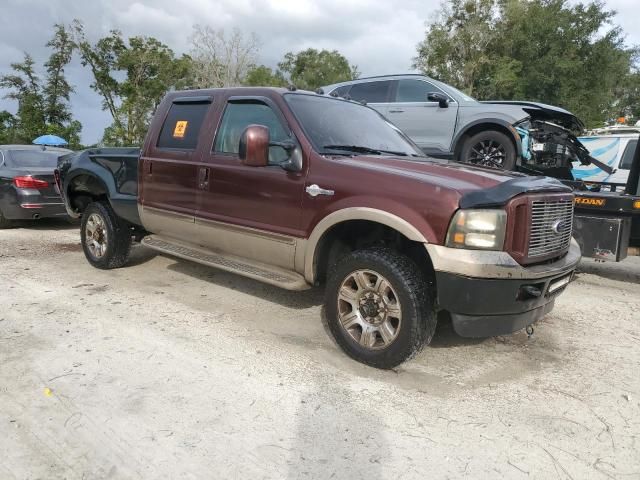 2004 Ford F250 Super Duty