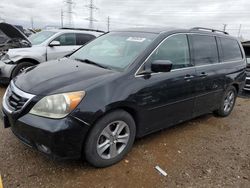 Salvage cars for sale at Elgin, IL auction: 2008 Honda Odyssey Touring