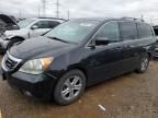 2008 Honda Odyssey Touring