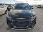 2018 Chevrolet Trax 1LT