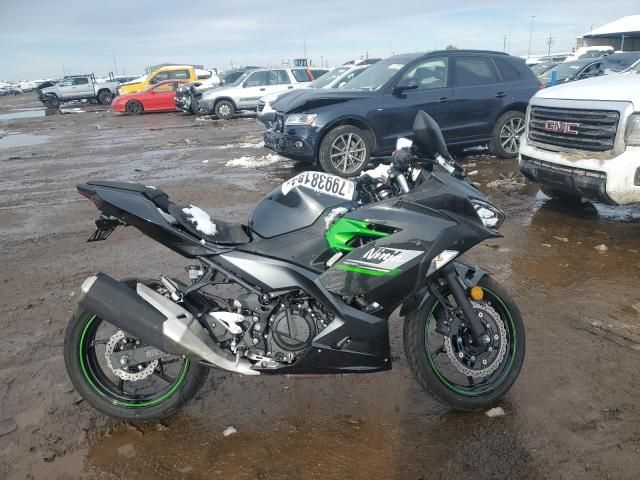 2023 Kawasaki EX400