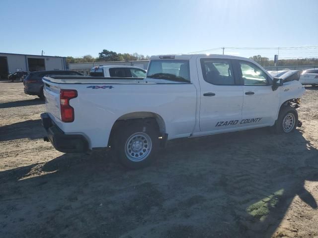 2023 Chevrolet Silverado K1500