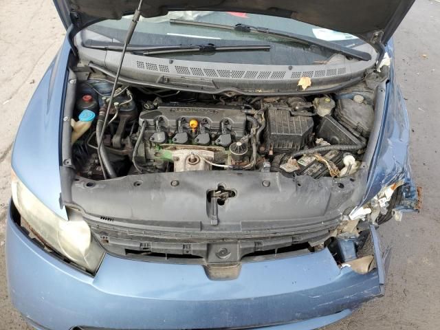 2007 Honda Civic EX