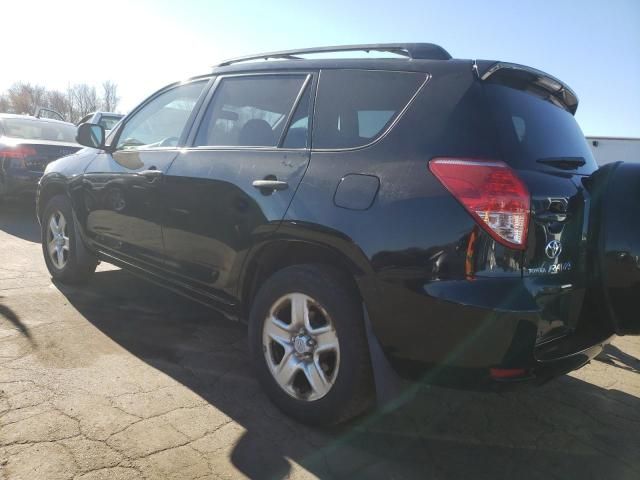 2007 Toyota Rav4