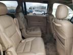 2005 Honda Odyssey EXL