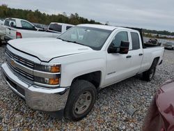 2016 Chevrolet Silverado K2500 Heavy Duty en venta en Memphis, TN