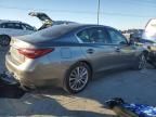 2018 Infiniti Q50 Pure