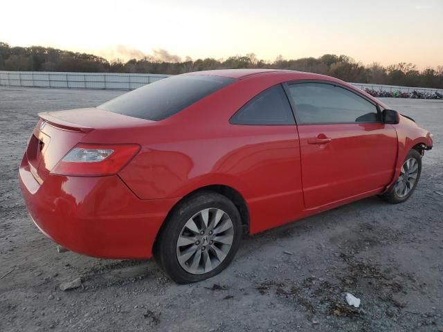 2010 Honda Civic EX