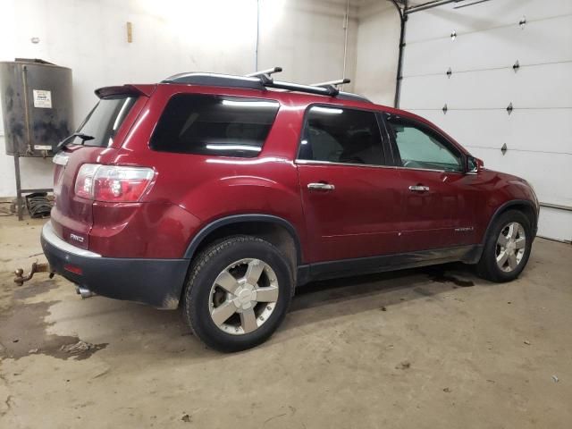 2007 GMC Acadia SLT-1