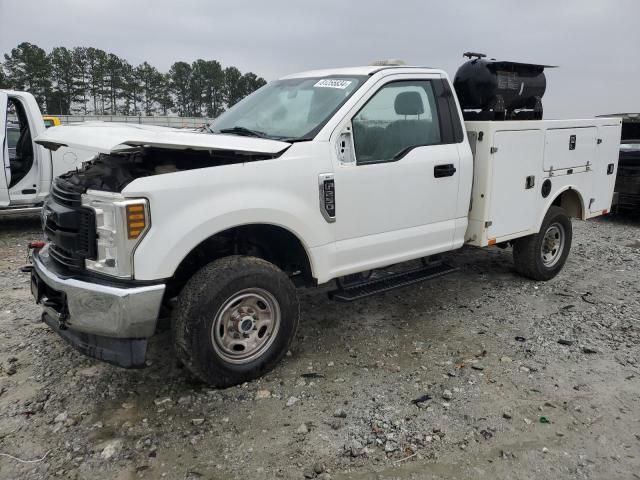 2018 Ford F250 Super Duty