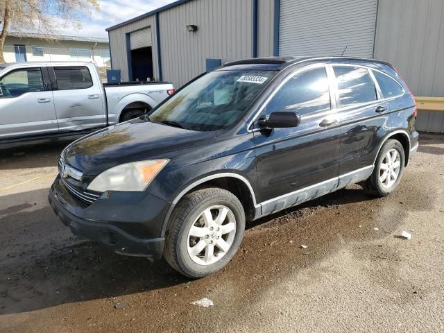 2007 Honda CR-V EXL