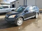 2007 Honda CR-V EXL