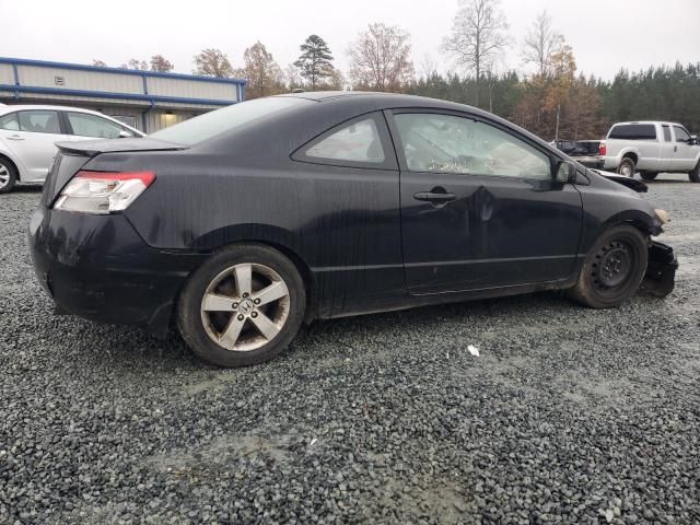 2007 Honda Civic EX