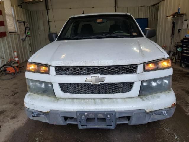 2010 Chevrolet Colorado LT