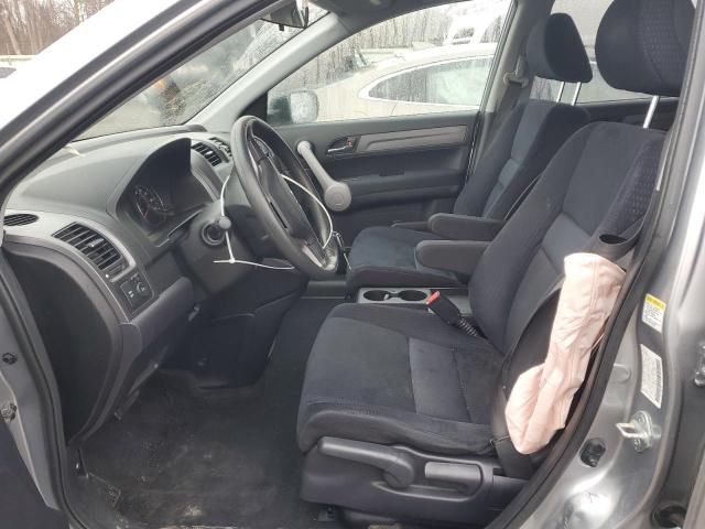 2007 Honda CR-V EX