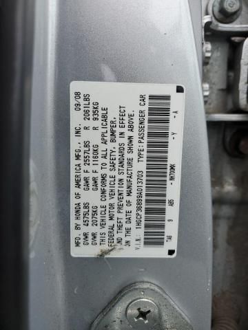 2009 Honda Accord EXL