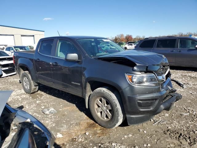 2017 Chevrolet Colorado