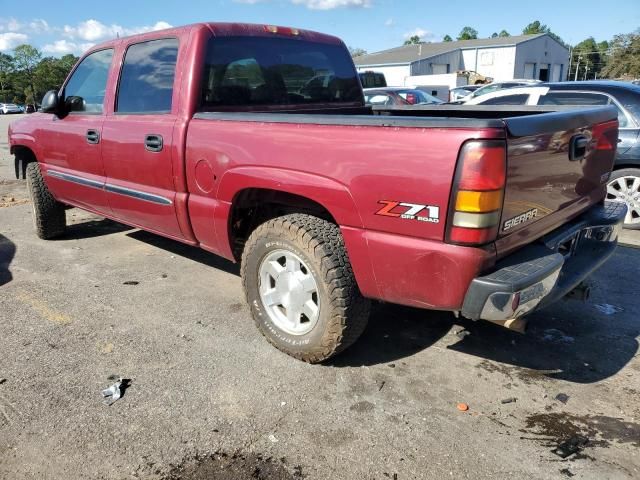 2005 GMC New Sierra K1500