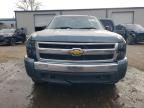 2007 Chevrolet Silverado C1500 Crew Cab