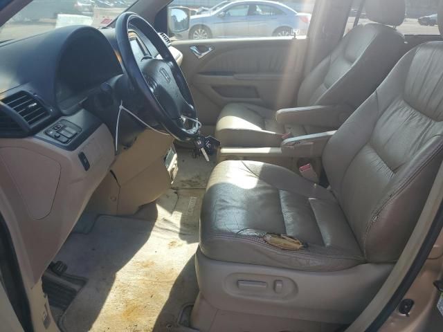 2006 Honda Odyssey EXL