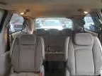 2006 Chrysler Town & Country Touring