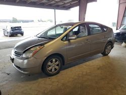 Salvage cars for sale at American Canyon, CA auction: 2008 Toyota Prius