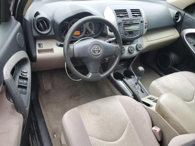 2006 Toyota Rav4