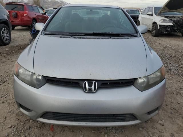 2008 Honda Civic EX