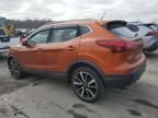 2017 Nissan Rogue Sport S