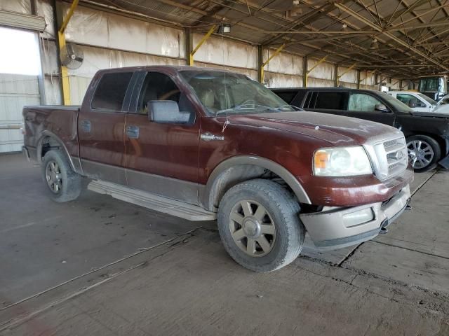 2005 Ford F150 Supercrew