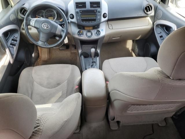 2008 Toyota Rav4 Limited