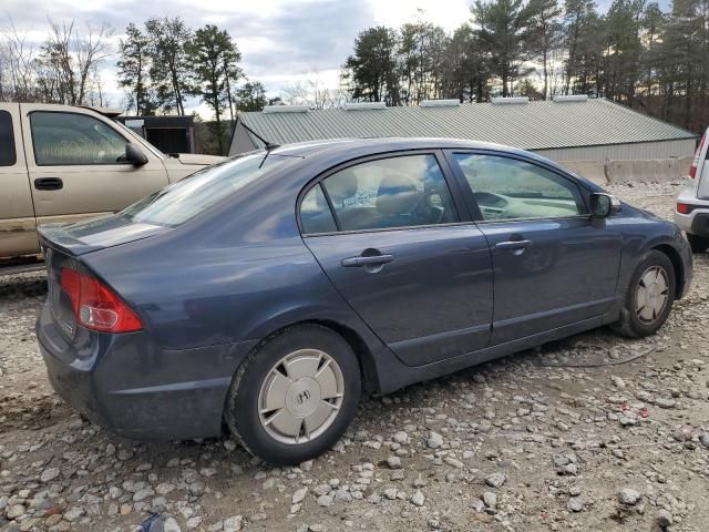 2006 Honda Civic Hybrid