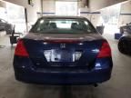 2007 Honda Accord SE