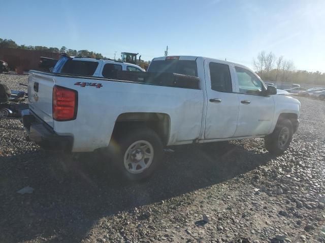 2018 Chevrolet Silverado K1500