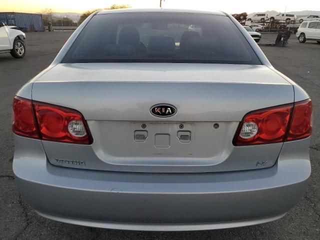 2006 KIA Optima LX