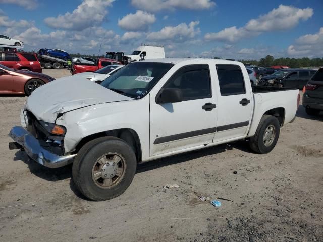 2008 Chevrolet Colorado LT