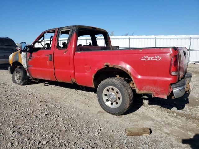 2005 Ford F250 Super Duty