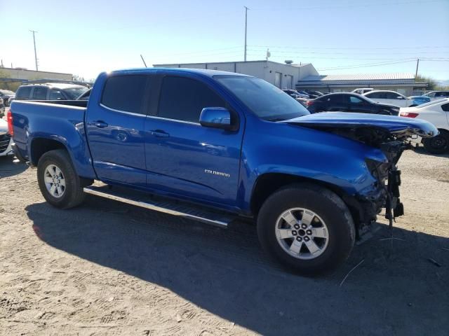 2020 Chevrolet Colorado