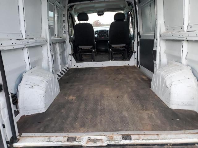 2020 Dodge RAM Promaster 1500 1500 High