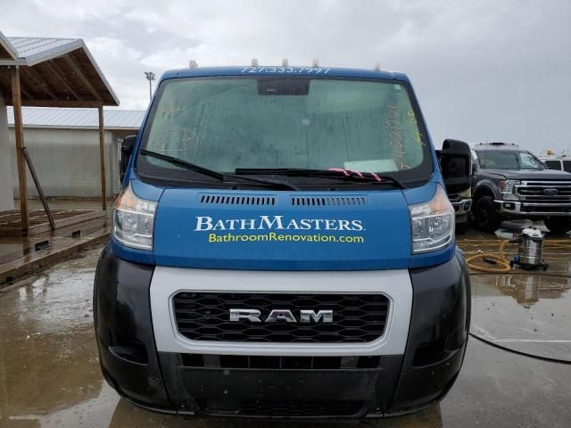 2022 Dodge RAM Promaster 1500 1500 Standard