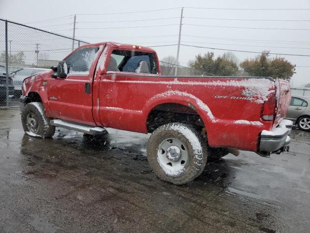 2006 Ford F350 SRW Super Duty