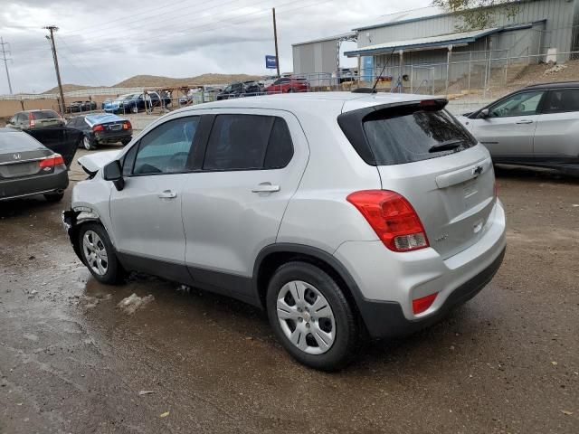 2018 Chevrolet Trax LS