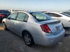 2005 Saturn Ion Level 2