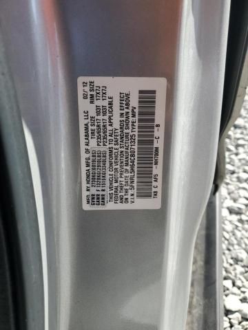 2012 Honda Odyssey EXL