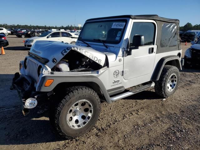 2005 Jeep Wrangler X