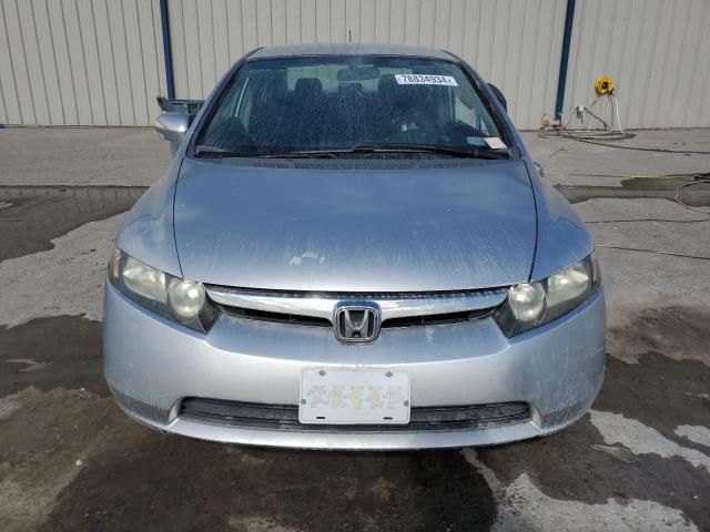 2007 Honda Civic Hybrid