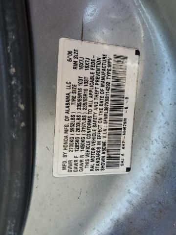 2006 Honda Odyssey EXL