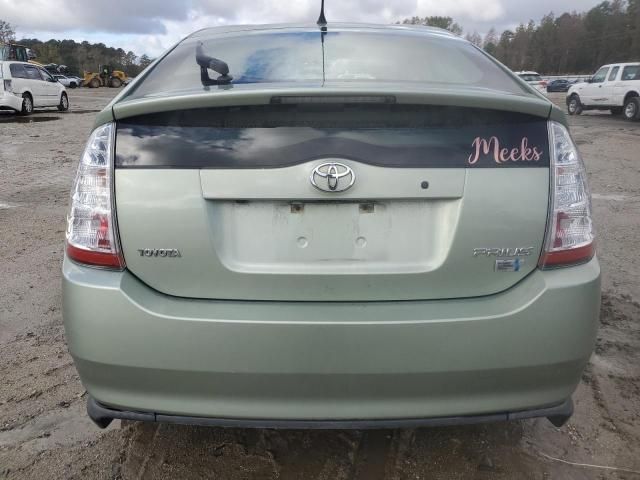 2009 Toyota Prius