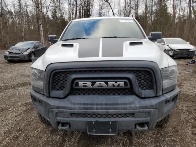 2023 Dodge RAM 1500 Classic SLT